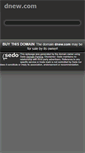 Mobile Screenshot of dnew.com